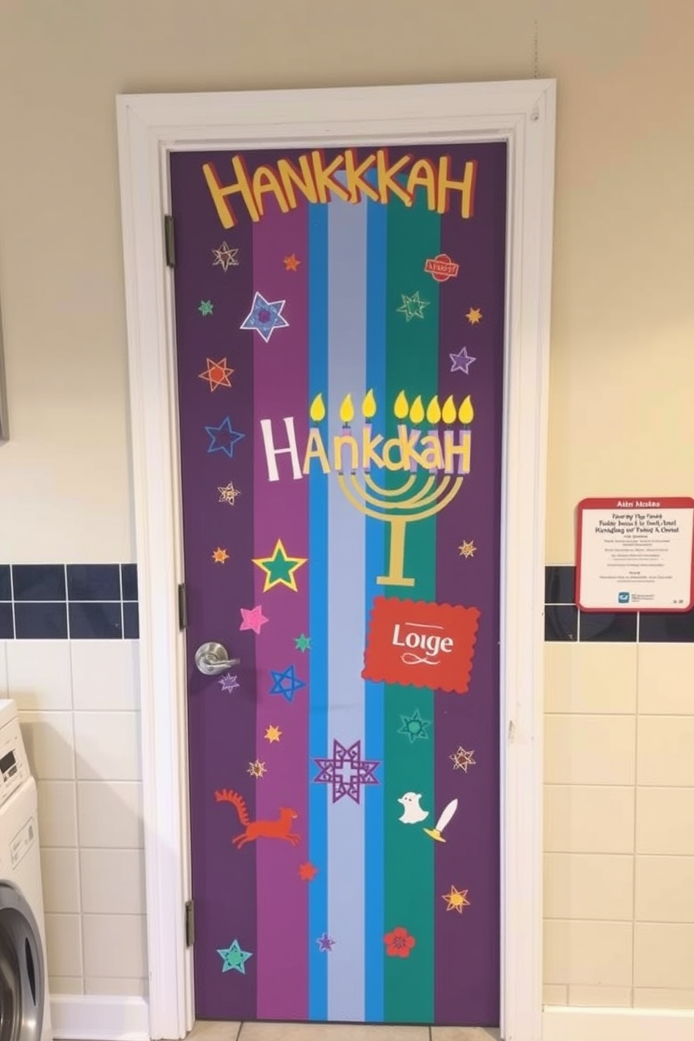 A laundry room door adorned with seasonal artwork showcasing festive Hanukkah themes. The door features vibrant colors and symbols of the holiday, creating a cheerful and inviting atmosphere.